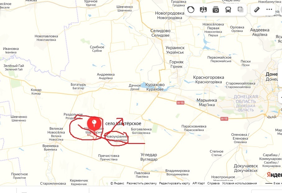 Лбс на украине что это. Карта боевых действий на Украине сейчас 20.03.2022. Карта наступления российских войск на Украине. Карта спецоперации на Украине март.