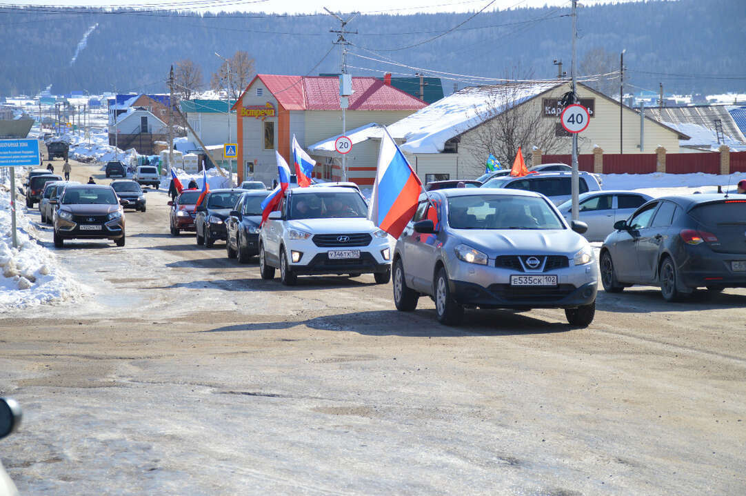 Автопробег в Уфе 18 марта