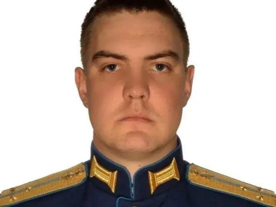 Фото Погибших В Рязани