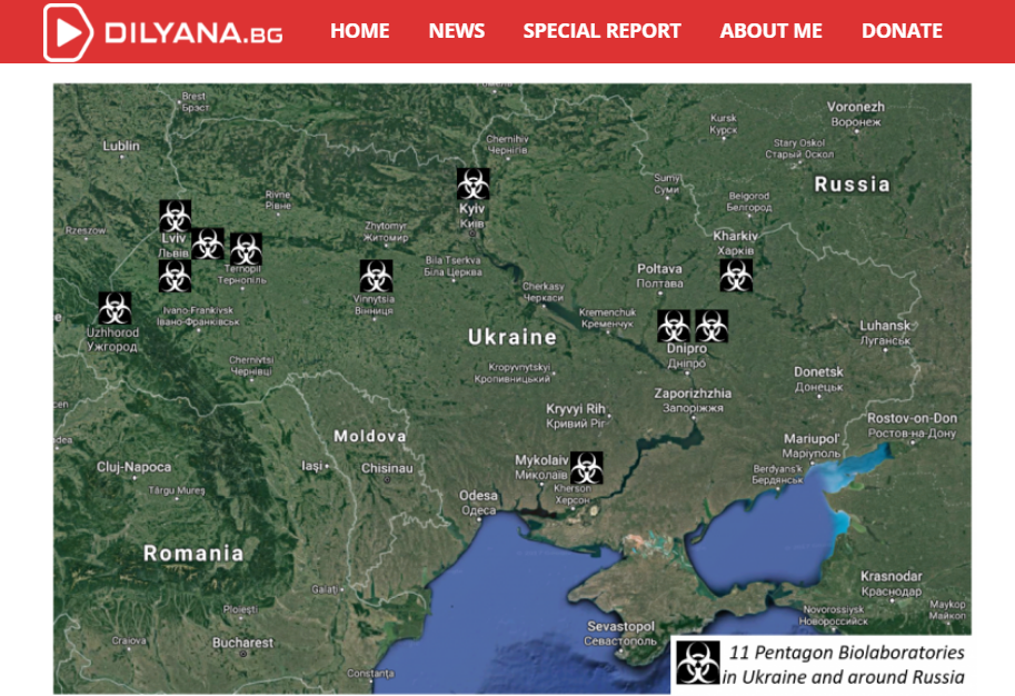 Карта где находятся русские войска. Американские биолаборатории на Украине. Военно-биологические лаборатории США В Украине. Карта биолабораторий США на Украине 2022. Карта биологических лабораторий на Украине.