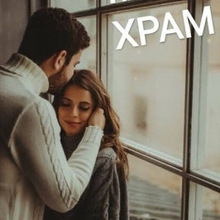 Натали, г. Уфа