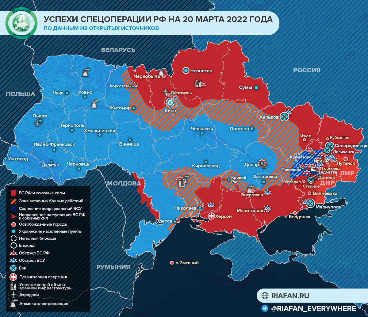 8 марта 12 1 союз боевых искусств