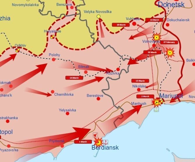 Карта освобождения донбасса сегодня