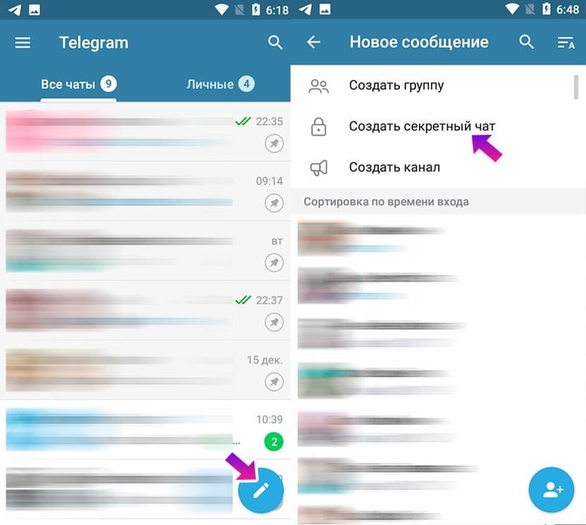 Как установить и пользоваться Телеграм — инструкция для начинающих. Как установить приложение, настроить чаты, как звонить и переписываться