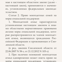 Screenshot_20220324-235058.png