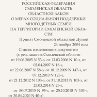 Screenshot_20220324-234846.png