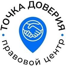 ООО «ТОЧКА ДОВЕРИЯ», г. Краснодар