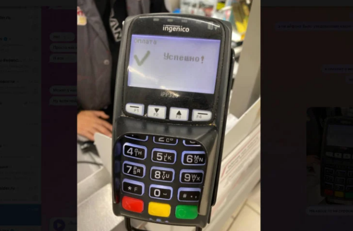 Apple запретила использовать карты «Мир» в Apple Pay с 24 марта 2022. В чем причина, как платить? Можно ли привязать карту МИР к Apple Pay сейчас