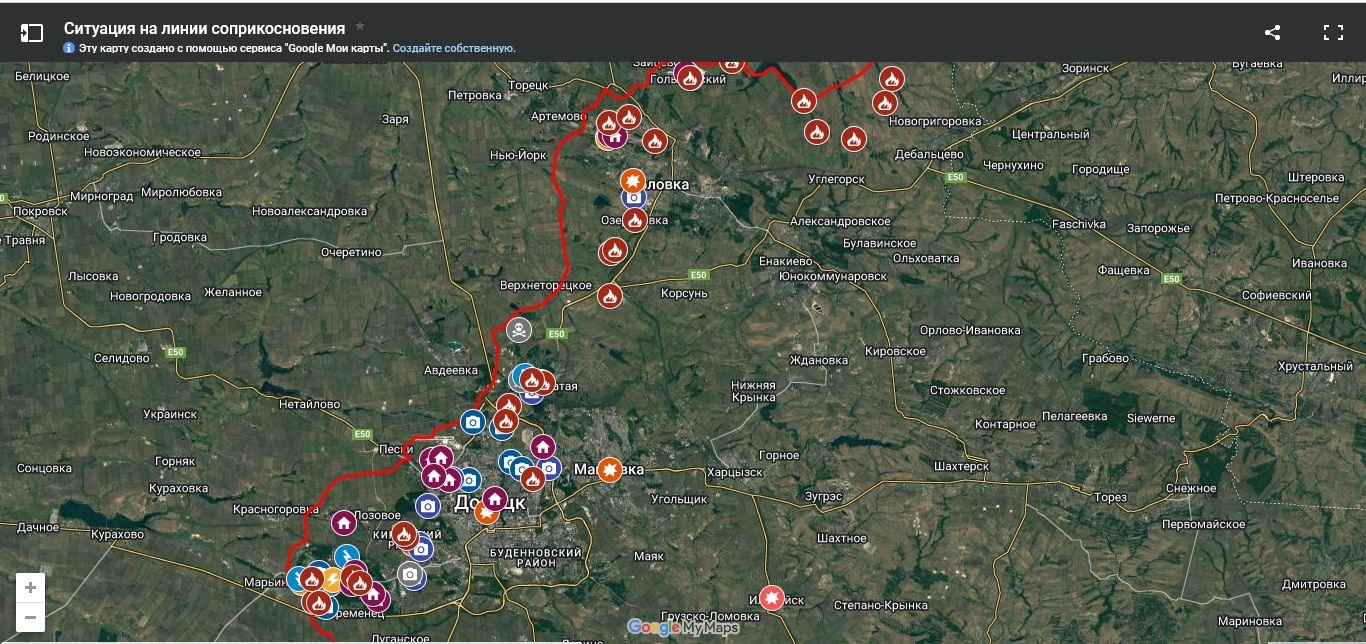 Онлайн карта боевых действий на украине на сегодня в реальном времени смотреть бесплатно в хорошем