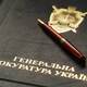 Образование муниципального образования Шурышкарский район