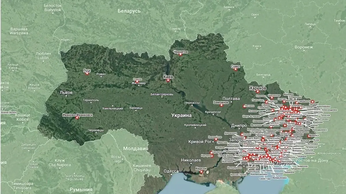 Карта наступления вс рф