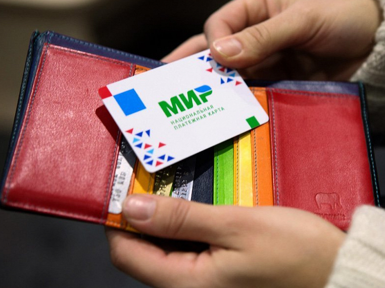 Apple запретила использовать карты «Мир» в Apple Pay с 24 марта 2022. В чем причина, как платить? Можно ли привязать карту МИР к Apple Pay сейчас