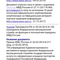 Screenshot_20220325-001822.png