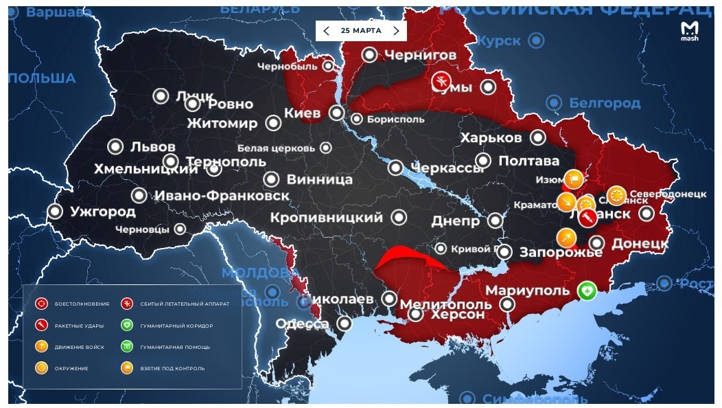 Карта проведения спецоперации