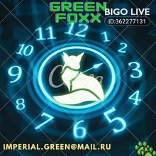 GREENFOXX, г. Таганрог