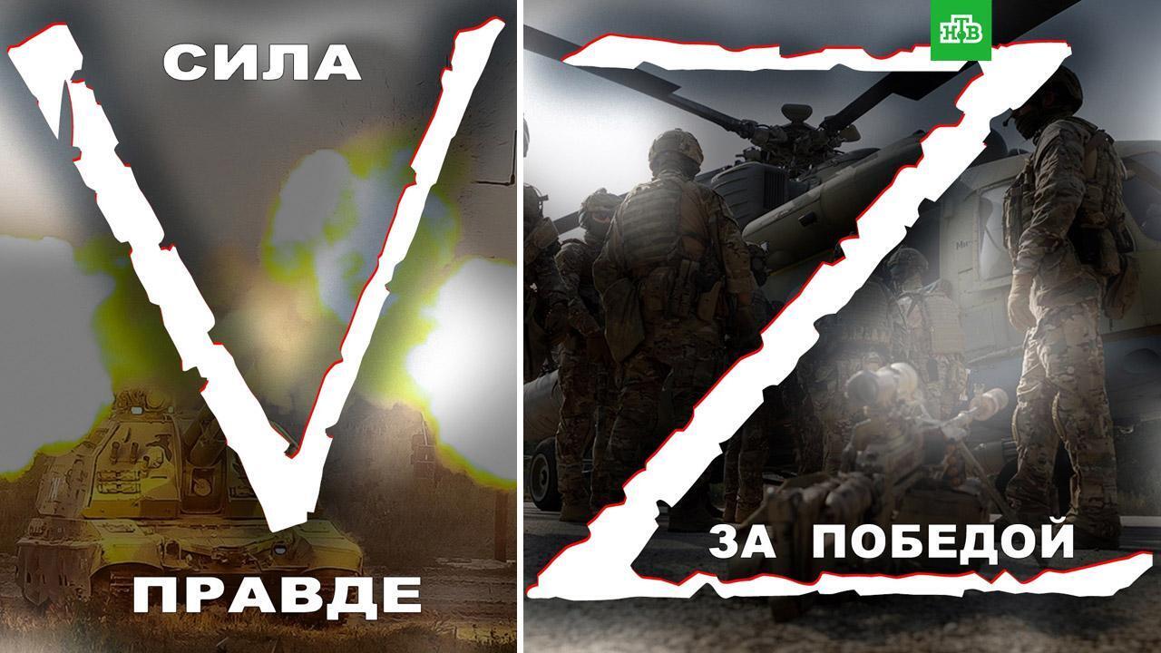 Телеграмм война на украине фото 109