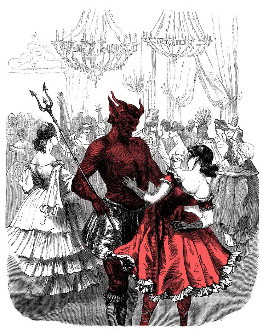 Очередной сон Самиры. Бал Демонов.