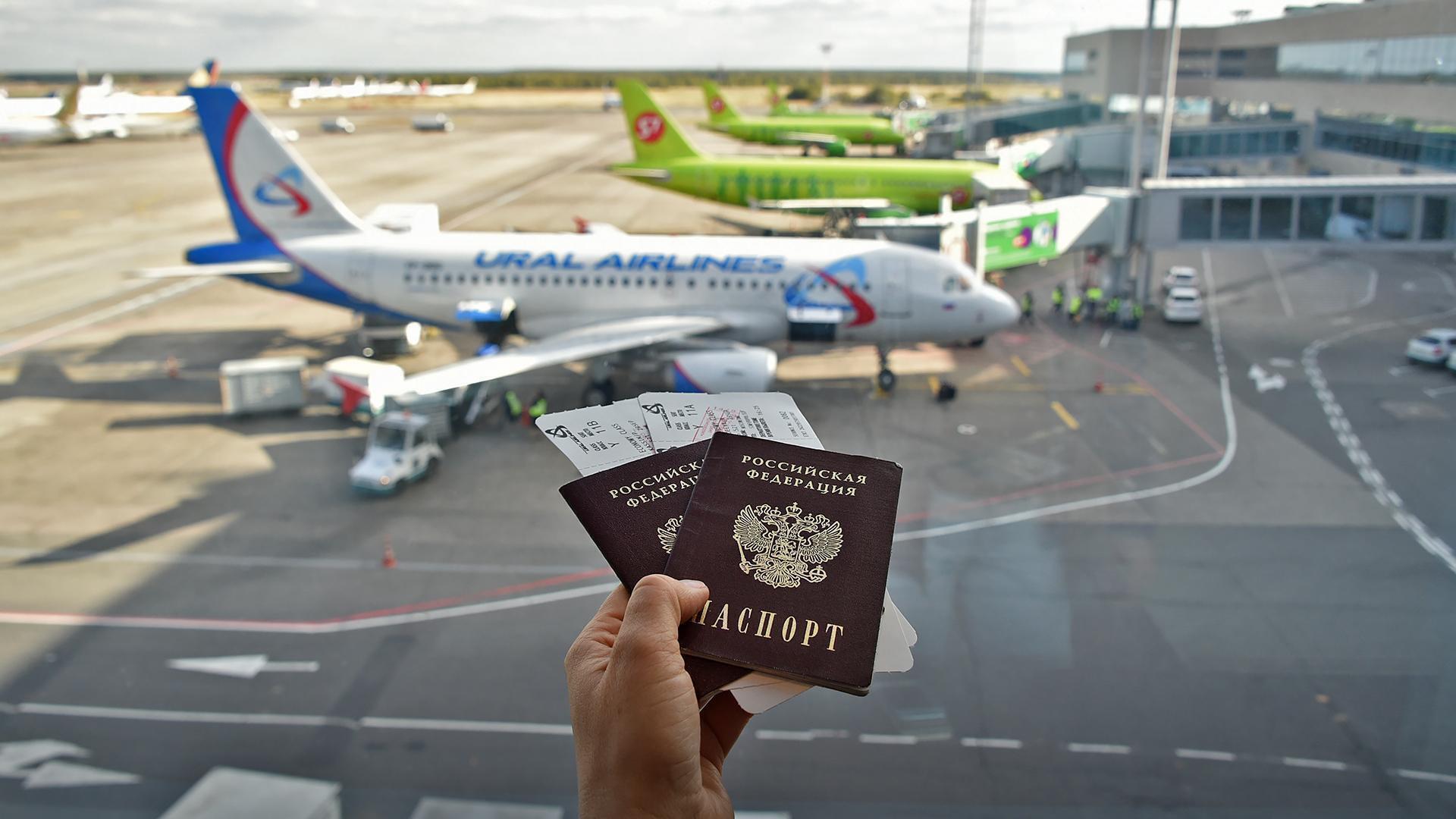 паспорт аэропорт