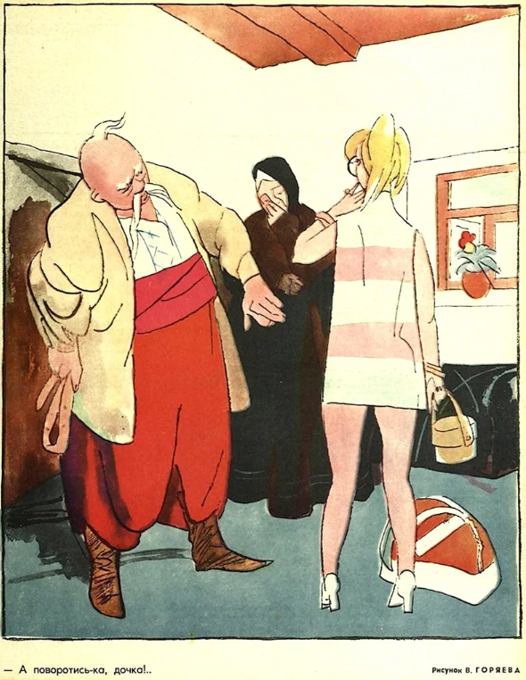 Ностальгия в анекдотах СССР