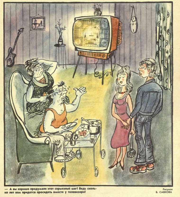 Смешные картинки из СССР