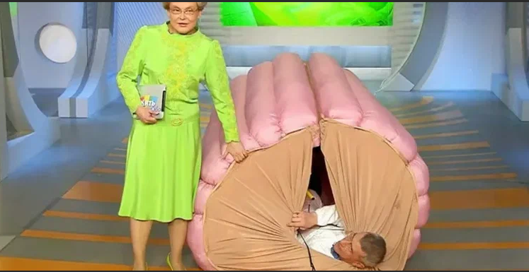 Малышева покинула Россию