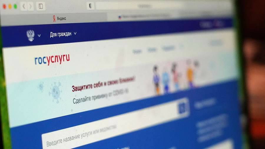 Что изменится в жизни россиян с 1 апреля 2022года