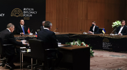 Россия получила от Турции сигнал о возможности организации встречи Министров иностранных дел России и Украины - Лаврова и Кулебы, 30 марта 2022