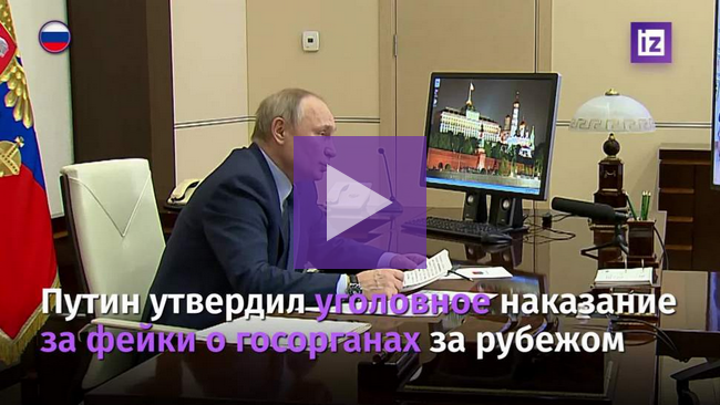 Что изменится в жизни россиян с 1 апреля 2022года