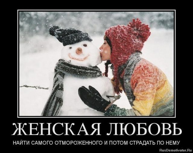 Мужчина узнал о супружеской измене, но при этом женат он не был.