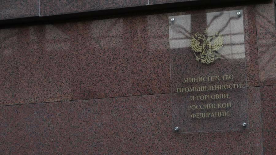 Касса на камень: Минпромторг предложил отказаться от чеков