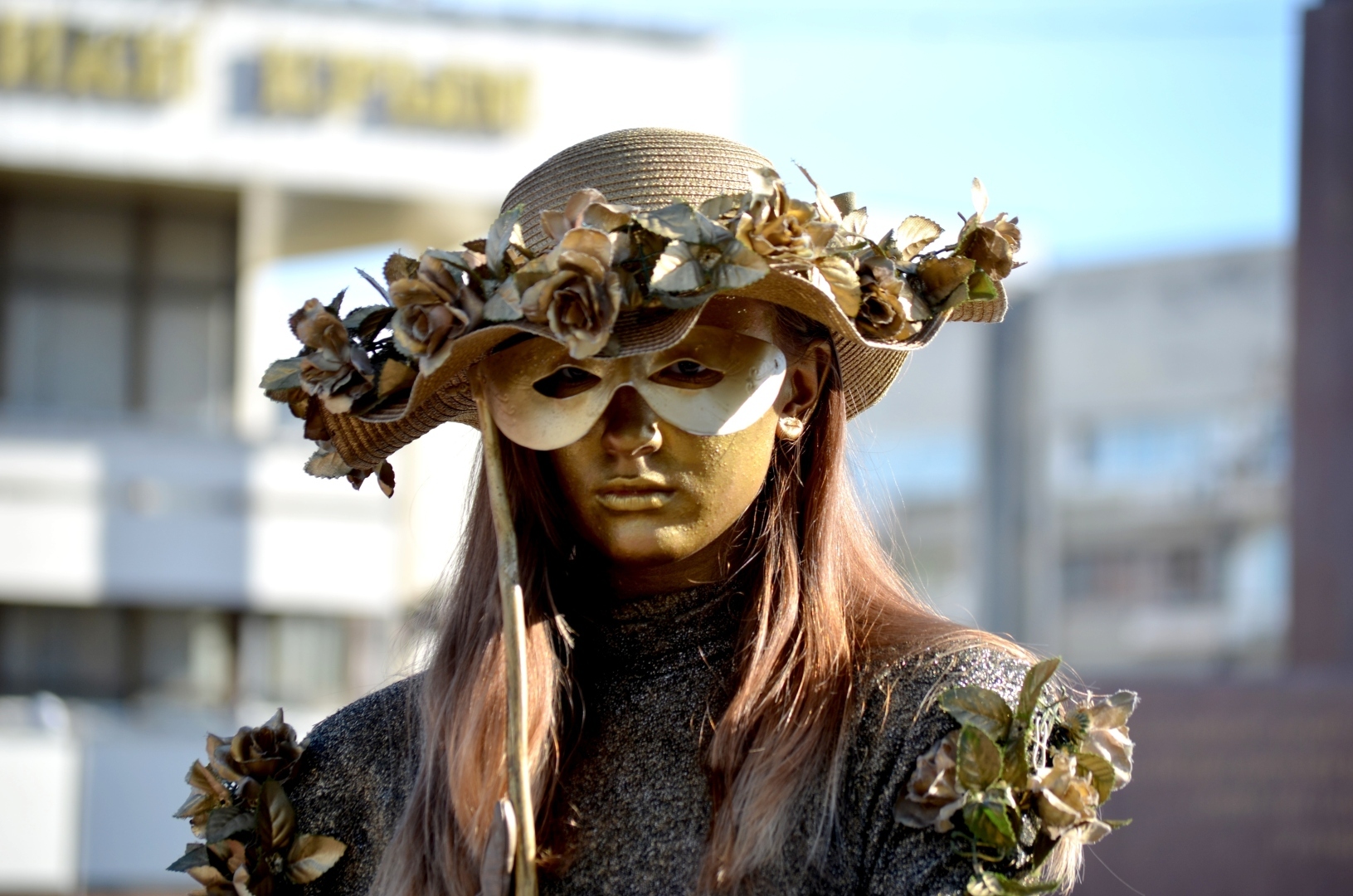 Незнакомка в маске