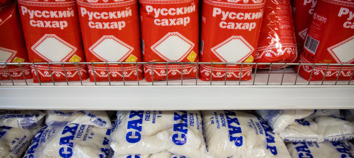 Дефицит - это хорошо? Как реагируете на повышение цен и исчезновение некоторых товаров с полок магазина? 