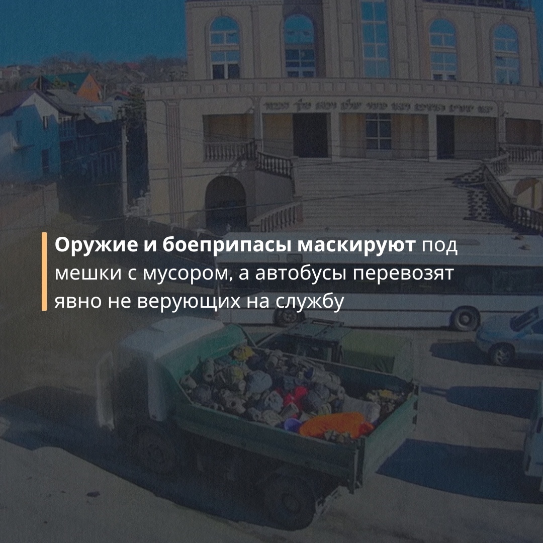 Помните, как нелепо Зеленский пытался выступить в Кнессете и требовал от Израиля помощи?