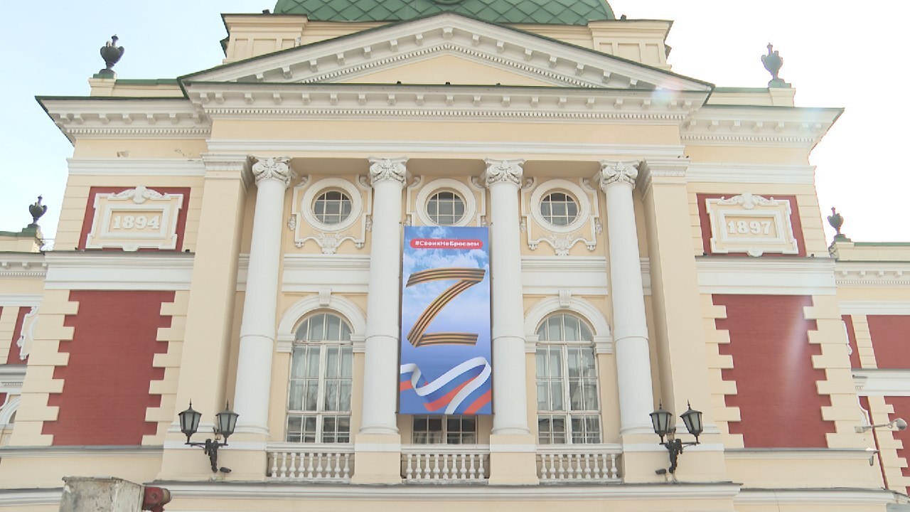 Вести-Иркутск новости.