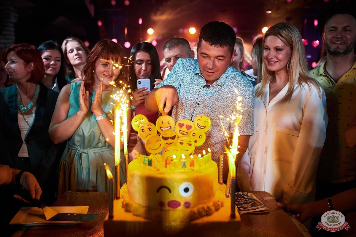 Новая Страна.