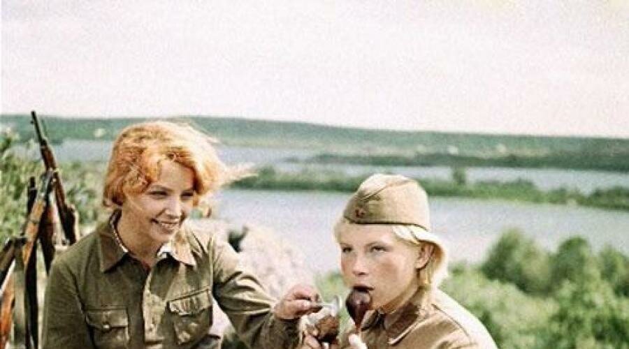  Вот сегодня - 1 апреля.