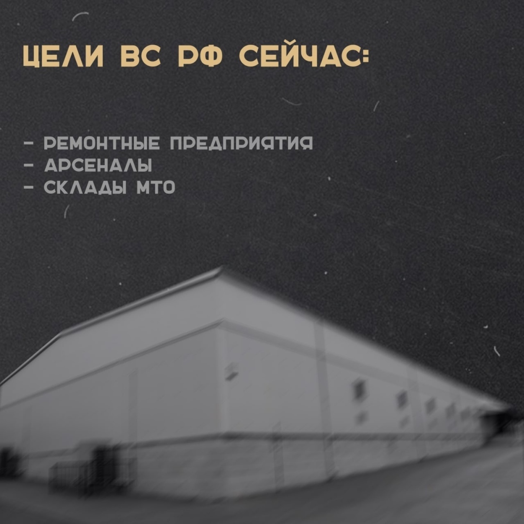 ИТОГИ ПЕРВОГО МЕСЯЦА СПЕЦИАЛЬНОЙ ОПЕРАЦИИ ПО ДЕМИЛИТАРИЗАЦИИ УКРАИНЫ