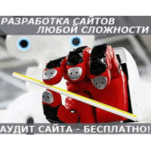 Сергей, г. Электросталь