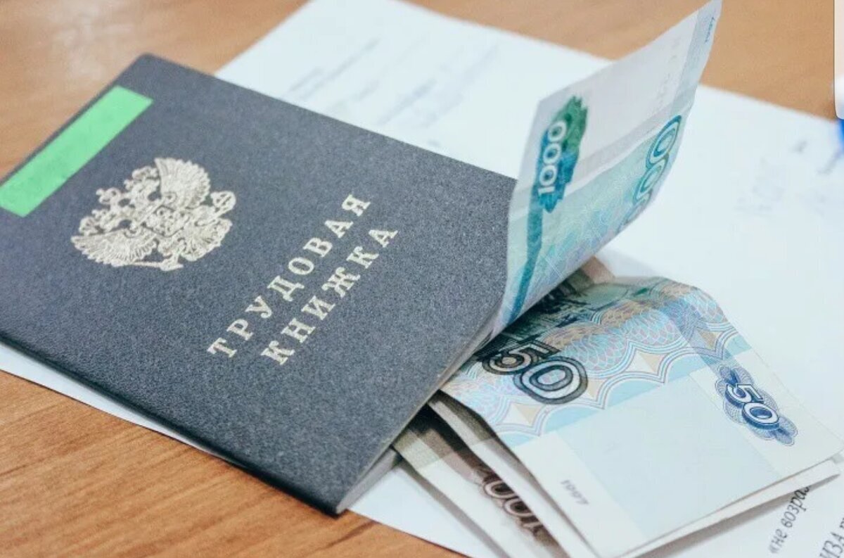 Кому выплатят дополнительное пособие по безработице?