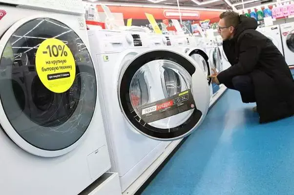 Эксперты прогнозируют снижение цен на бытовую технику.