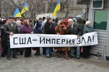 Какой будет Украина.