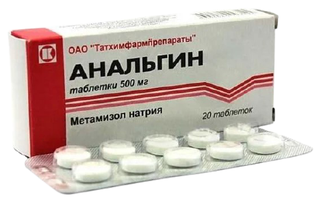 О некоторых лекарствах по- потребительски..