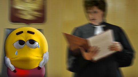 Сеанс саморазоблачения