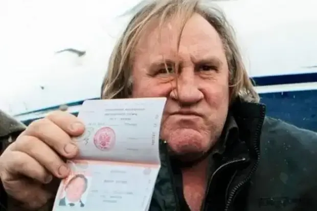 Еще и Департье! Своих хватает!