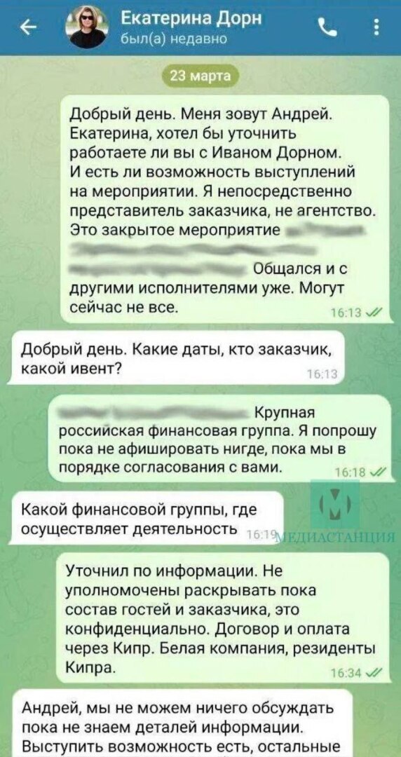  А вас, деньги, я попрошу остаться!