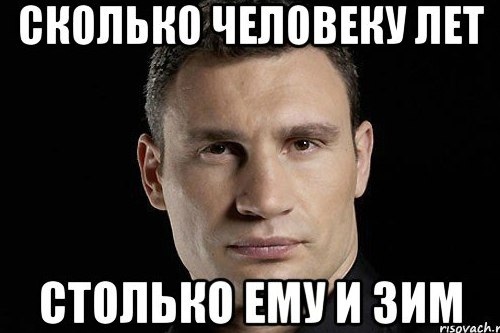 Семья.«О супружеской жизни».Что происходит, когда тебе исполняется 18?