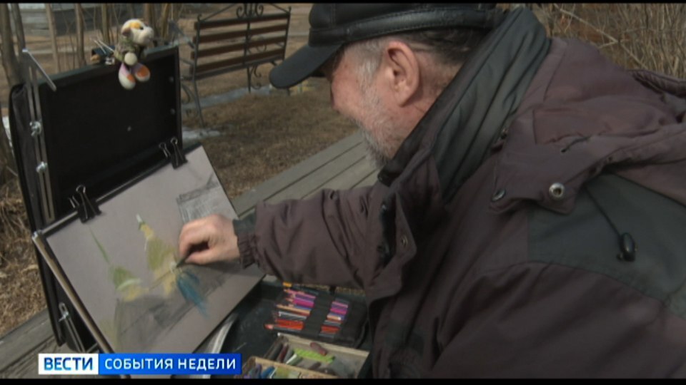 Выпуск,, Вести-Иркутск.События недели от 03.04.2022 года