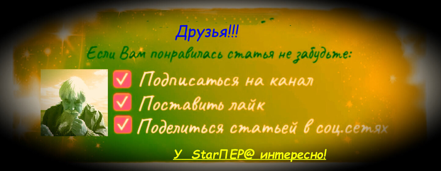 Был ли Гагарин первым? У автора есть основания на особое мнение.