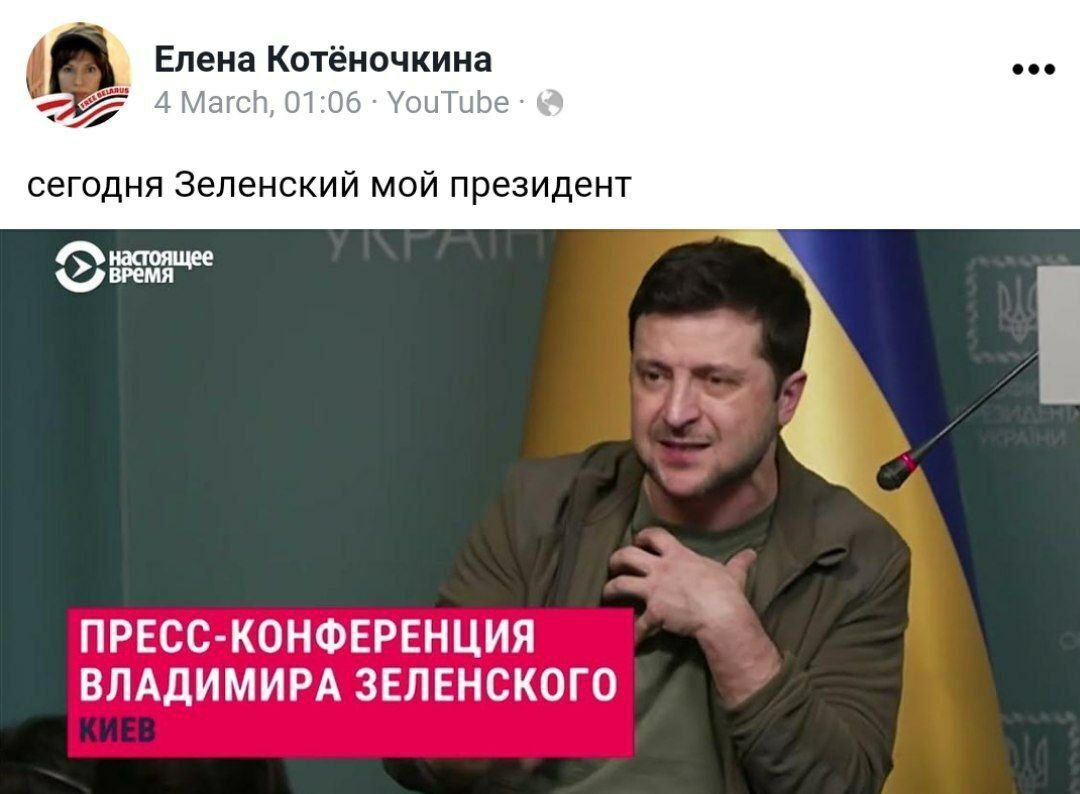 Говорит Москва, все остальные работают.