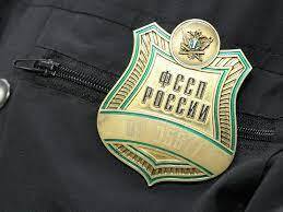 Приставы, малый бизнес, возврат денег туристам. Обзор (и ничего нет про пенсионеров)